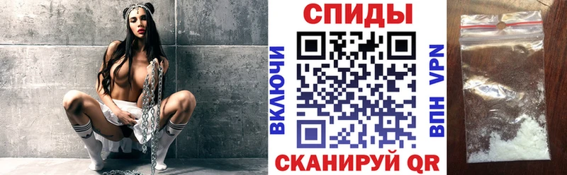 наркота  Сухиничи  Амфетамин 97% 