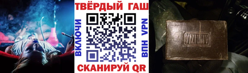 ГАШИШ индика сатива  продажа наркотиков  МЕГА ONION  Сухиничи 