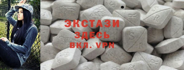 трава Майский