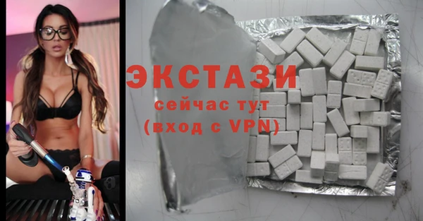 мдма Лихославль
