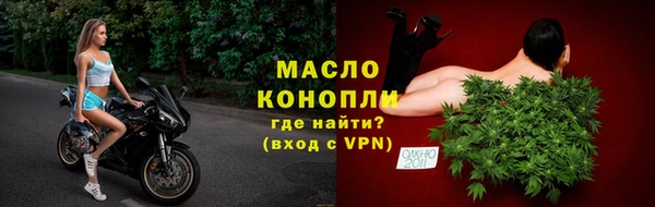 не бодяженный Медногорск