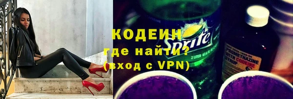 прущий лед Магас