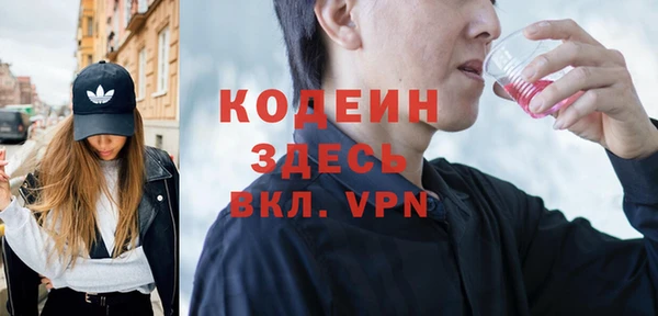 хмурый Магадан
