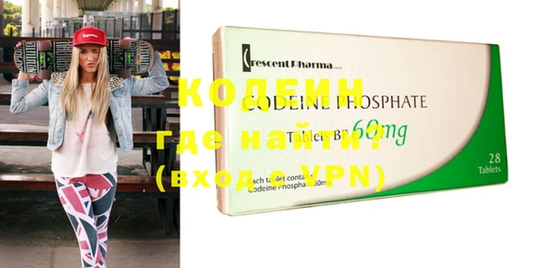 кокаин VHQ Мегион