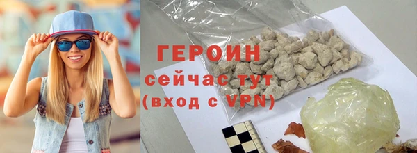 не бодяженный Медногорск