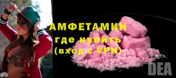 хмурый Магадан