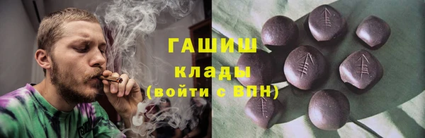 хмурый Магадан
