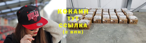 хмурый Магадан