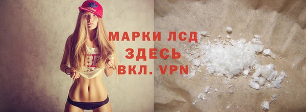 трава Майский