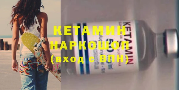 кокаин VHQ Мегион