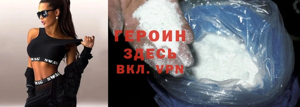 хмурый Магадан