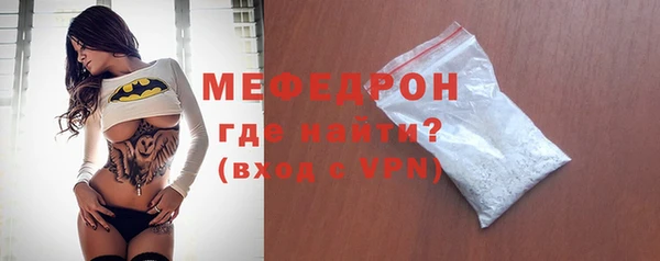 кокаин VHQ Мегион