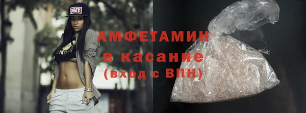 дмт Медвежьегорск