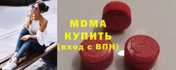 прущий лед Магас