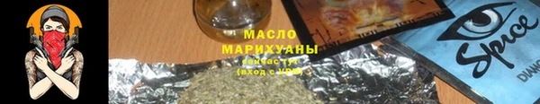 кокаин VHQ Мегион