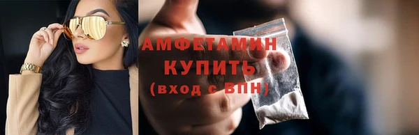дмт Медвежьегорск