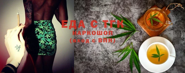 хмурый Магадан