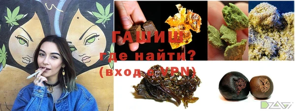 кокаин VHQ Мегион