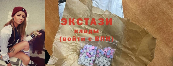 марихуана Липки