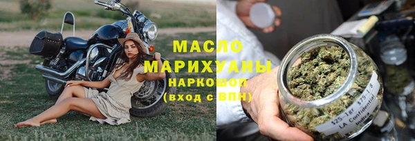 не бодяженный Медногорск