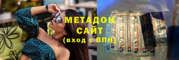 хмурый Магадан