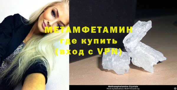 не бодяженный Медногорск