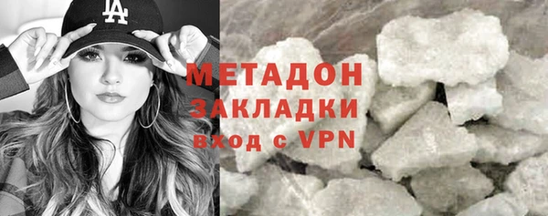 трава Майский