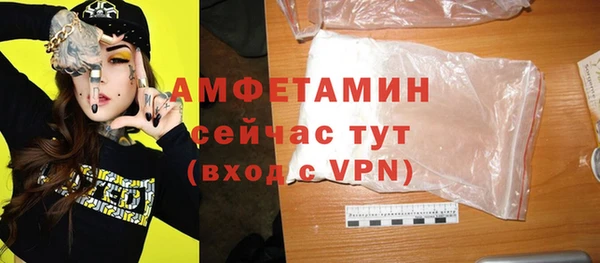 МДПВ Лиски