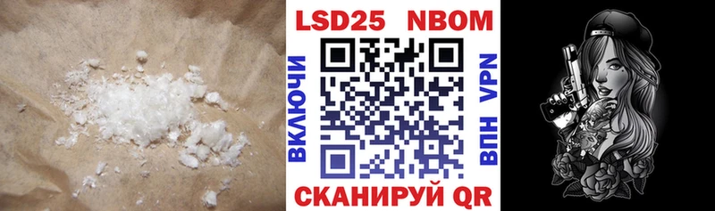 Лсд 25 экстази ecstasy Сухиничи